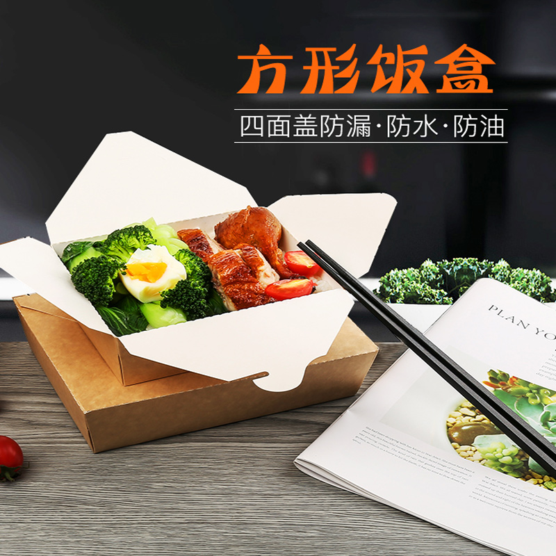 DH-打包盒-涂布?？ㄍㄘ? />
                </a>
                            </div>
            <p class=