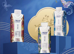 特侖蘇這次營銷很走心！美爆了的國潮風(fēng)新包裝——“京繡”嗨Milk