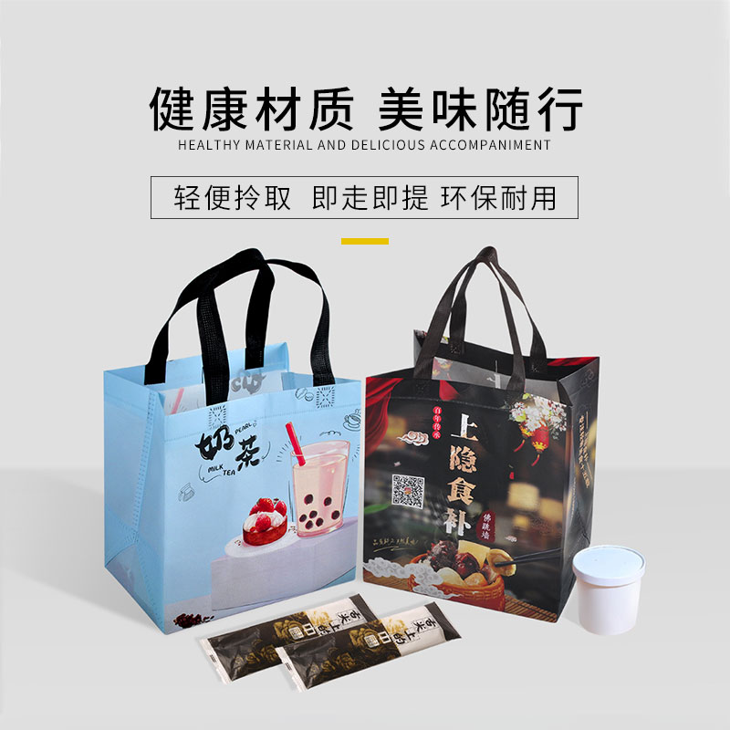 無紡布袋定做需要注意什么？
