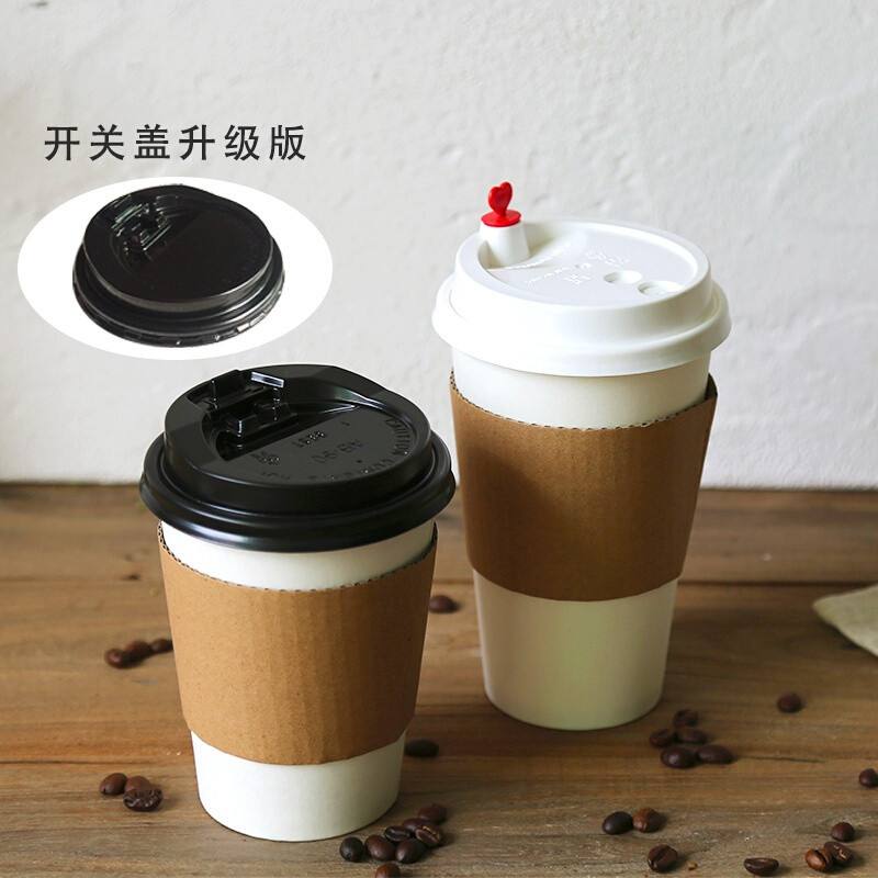 咖啡紙杯套定做哪家好？