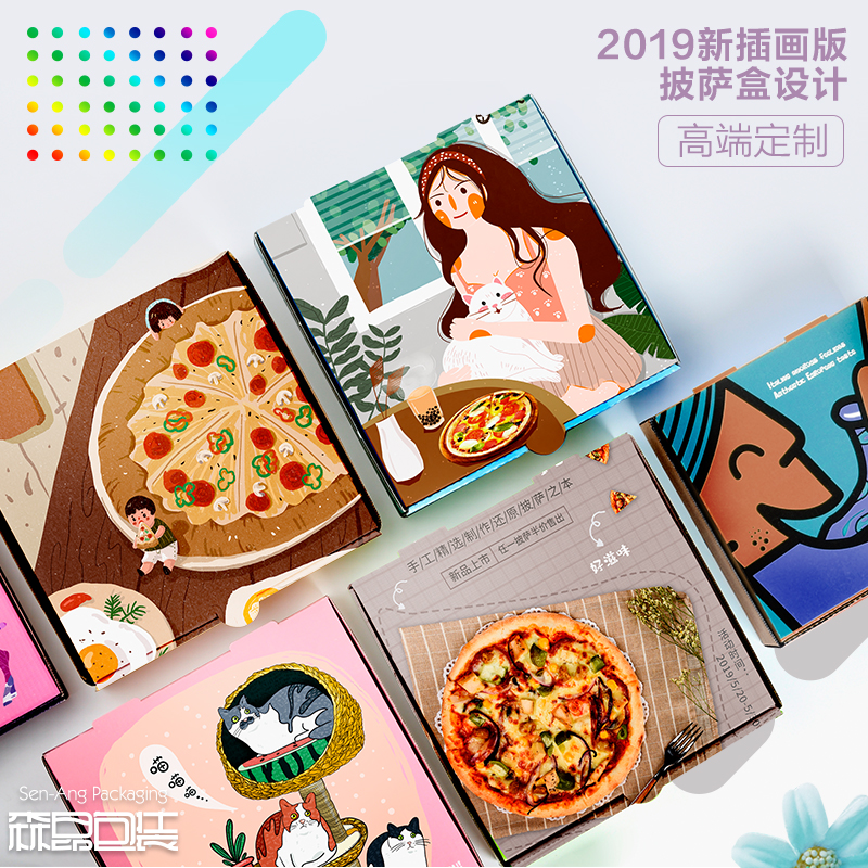 折疊彩盒披薩盒定制有哪些優(yōu)勢(shì)？