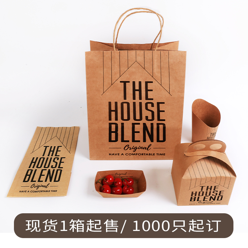 紙袋定制哪家好？