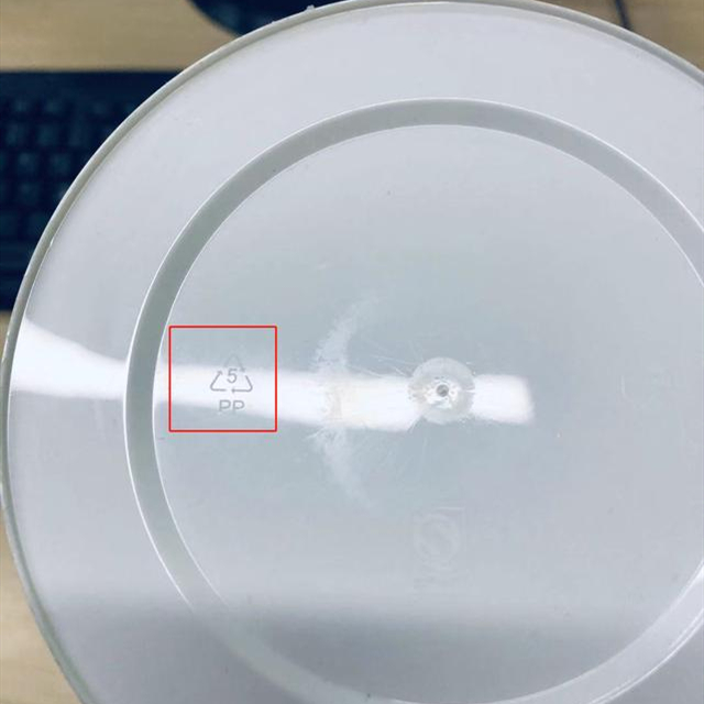 你知道外賣盒底部的數(shù)字都代表什么意思嗎？
