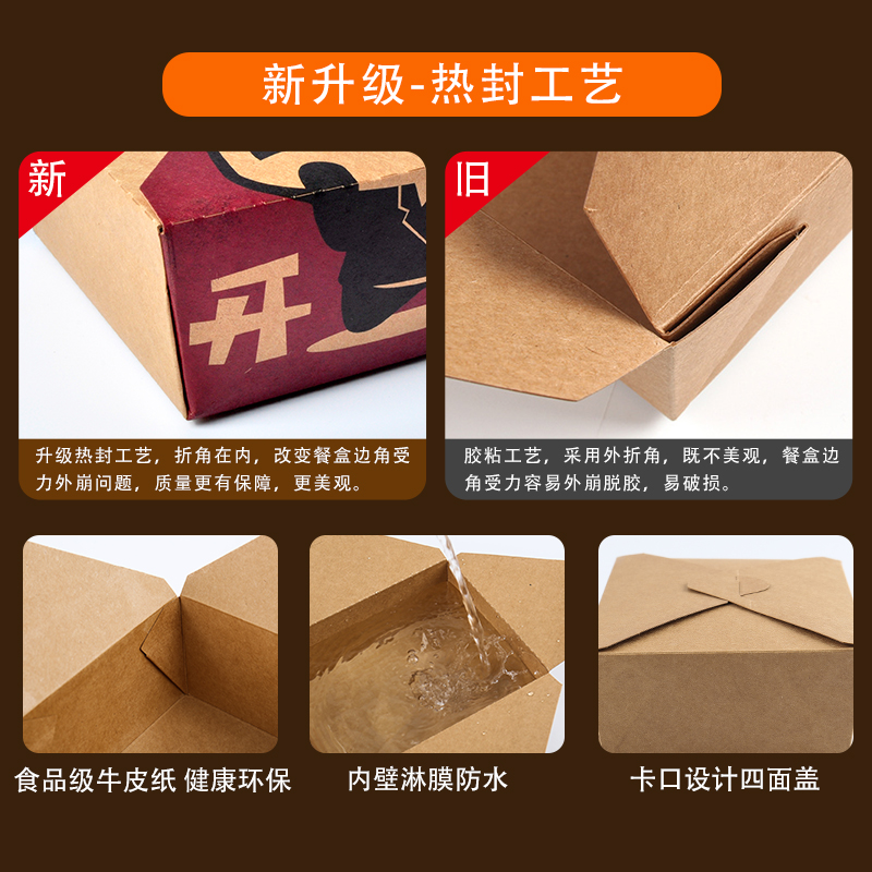 牛皮紙盒定制有哪些特點(diǎn)？