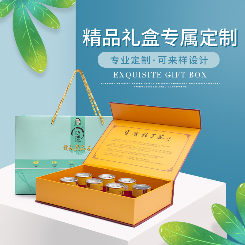 紙盒包裝有哪些要求？