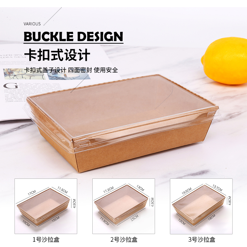 定做外賣快餐盒有什么優(yōu)點？