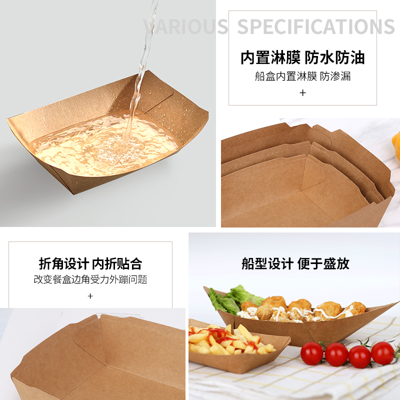 外賣包裝紙盒有毒嗎？