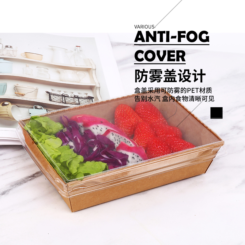 定做外賣快餐盒如何辨別質(zhì)量和品質(zhì)？