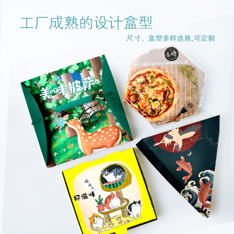 外賣烘焙打包盒定制要注意什么細節(jié)？