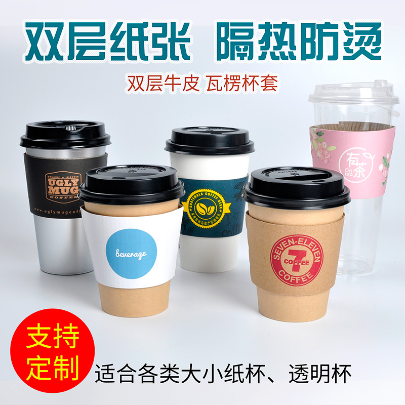 咖啡瓦楞加厚包裝盒好用嗎？